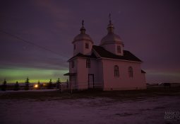 Aurora Boreal Canadá