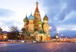 Turismo na Rússia