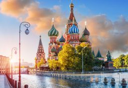 Rússia Aurora Boreal